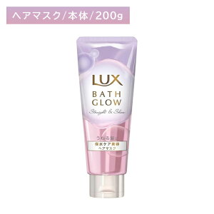 yubNtCf[ |CgUPIzykC0~IǉȂIzbNX oXOE Xg[gAhVC wA}XN 200g wAPA _[WPA c  ێ  