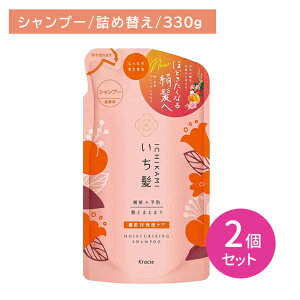 ykC0~IǉȂIzy2Zbgz ZWێPAVv[ l֗p 330g wAPA _[WPA C \h     CXg  邨 pT L