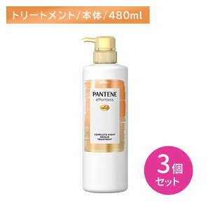 ykC0~IǉȂIzy3Zbgzpe[ GtH[gX Rv[giCgyA g[gg |v 480ml wAPA  PA Q ܂Ƃ܂ pT 