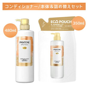 y}\ |CgUPIzykC0~IǉȂIzy{́{lփZbgzpe[ GtH[gX Rv[giCgyA g[gg |v 480ml l 350ml 