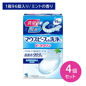 y4Zbgzs[XN }EX 96 L  G  jIC }EXK[h pe[i[ u  ϐFh~ e ѐ