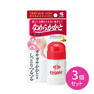 y3ZbgzȂ߂炩ƃXeBbN   JTJT Ƃ Ђъ  IC h₷ 肪Ȃ  y ȒP N  I Ђ G Ђ  ѐ