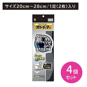 y4ZbgzIhC[^[ ƒY ͑L΍ C ~ C\[ jp t[TCY jIC   z z ʋC NbV tBbg ɂ y ѐ