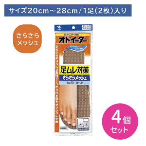 y4ZbgzIhC[^[ ΍ 炳烁bV C ~ C\[ jp t[TCY  jIC L R ʋC    K tBbg ɂ y 