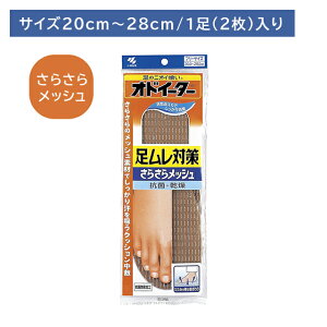 IhC[^[ ΍ 炳烁bV C ~ C\[ jp t[TCY  jIC L R ʋC    K tBbg ɂ y ѐ