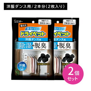 2Zbg Y hCybg m_X N[[bg  EL L YY Y WW΍ jIC΍ ݂艺 V[g^Cv ^X bJ[ nK[^Cv