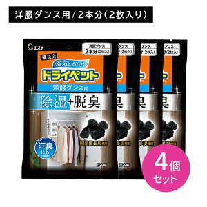 4Zbg Y hCybg m_X N[[bg  EL L YY Y WW΍ jIC΍ ݂艺 V[g^Cv ^X bJ[ nK[^Cv