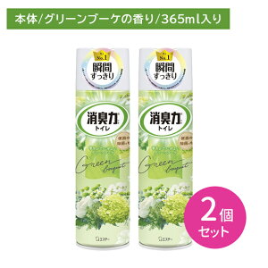 2Zbg L gCp Xv[ O[u[P  3DLp WFbg ܂邲 ԏL ֊  VN tbV L uԏL   t[eB[ ؂₩