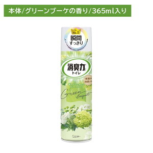 y}\ |CgUPIzL gCp Xv[ O[u[P  3DLp WFbg ܂邲 ԏL ֊  VN tbV L uԏL  