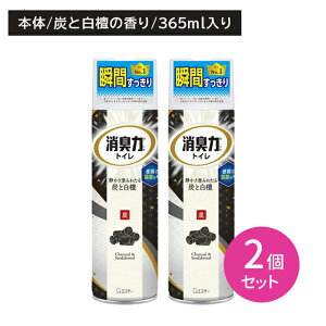 y}\ |CgUPIz2Zbg L gCp Xv[ Yh  3DLp WFbg gCpXv[ ܂邲 ԏL ֊  ECX L 