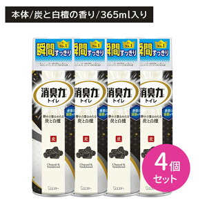 y}\ |CgUPIz4Zbg L gCp Xv[ Yh  3DLp WFbg gCpXv[ ܂邲 ԏL ֊  ECX L 