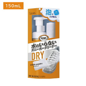  ̂Ȃ Xj[J[N[i[ 1 hC A ӂ ȒP LC D   v VRv L F򂹖h~ t@Co[NXt VCAbv̍ GXe[