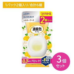 y3Zbg v6zL̓RpNg p 2 3Zbg VL[u[P L gC L F LF ւ ւ tւ A^b`g ԏL uԏL L h