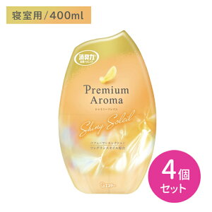 y4ZbgzL PREMIUM AROMA ցErOp VCj[\C F tOX u^ ԏL ߉\ ʒ 蒷 L  z  L [ GXe