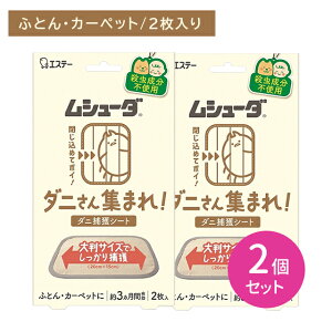 y2ZbgzV[_ _jW܂I_jߊlV[g 2 _j΍ h ߊl V[g U u 񂹂 t [  qǂ ybg xbh zc ܂ J[ybg \t