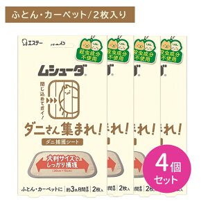 y4ZbgzV[_ _jW܂I_jߊlV[g 2 _j΍ h ߊl V[g U u 񂹂 t [  qǂ ybg xbh zc ܂ J[ybg \t