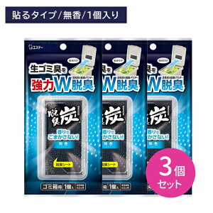 y3ZbgzELY S~p ^Cv ͒EL L ݏL  Y ELpE_[ ܂Ȃ  y RpNg זɂȂȂ \t GXe[