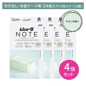 y4ZbgzV[_ NOTE oEߑP[Xp T{ 24 h hJr 1NԗL VRR ߗ m _j ߑւ [ t GXe[