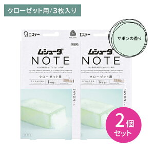 y2ZbgzV[_ NOTE N[[bgp T{ 3 h hJr 1NԗL VRR ߗ m _j ߑւ [ t GXe[