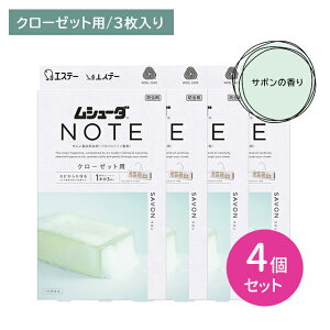 y4ZbgzV[_ NOTE N[[bgp T{ 3 h hJr 1NԗL VRR ߗ m _j ߑւ [ t GXe[