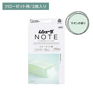 V[_ NOTE N[[bgp T{ 3 h hJr 1NԗL VRR ߗ m _j ߑւ [ t GXe[