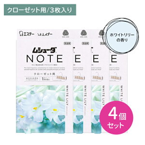 y4ZbgzV[_ NOTE N[[bgp zCg[ 3 h hJr 1NԗL VRR ߗ m _j ߑւ [ t GXe[