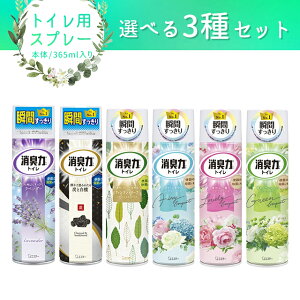 L gCpXv[ Iׂ3Zbg F  LpWFbg   u L L ߉\   ֏ pi GXe[