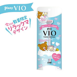 ʌ bN}fUC sAjBVIO fP[g][p J~\ J~\ fP[gPA VF[o[ fB[X p _уPA _ђ SgPA  їʒ tFU