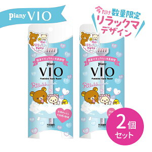 y2Zbgzʌ bN}fUC sAjBVIO fP[g][p J~\ J~\ fP[gPA VF[o[ fB[X p _уPA _ђ SgPA  