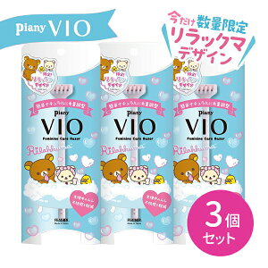 y3Zbgzʌ bN}fUC sAjBVIO fP[g][p J~\ J~\ fP[gPA VF[o[ fB[X p _уPA _ђ SgPA  