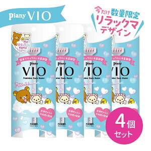 y4ZbgzsAjBVIO fP[g][p J~\ J~\ fP[gPA VF[o[ fB[X p _уPA _ђ SgPA  їʒ tFU[ Sn {