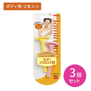 y3Zbgz tFU[t~S T {fB 炾 e   䓁 J~\ ̖ђ K[ht _ ł OK gȂ G`Pbg tFU[S䓁