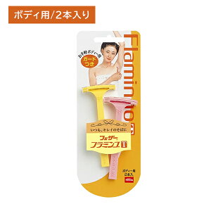 tFU[t~S T {fB 炾 e   䓁 J~\ ̖ђ K[ht _ ł OK gȂ G`Pbg tFU[S䓁