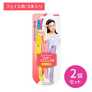 y2Zbgz tFU[t~S S  tFCX  肠 ݑ J~\ 䓁 ܂肽 K[ht Y _ gȂ G`Pbg tFU[S䓁