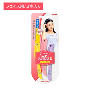 yX[p[SALE |CgUPIztFU[t~S S  tFCX  肠 ݑ J~\ 䓁 ܂肽 K[ht Y _ gȂ G`Pbg tFU[S䓁