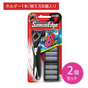 y2Zbgz GtVXeTCGbW (8t) T E Ђ VF[rO _ qQ E Ђ ₳ gȂ G`Pbg e ^Cv { tFU[