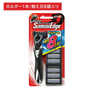 GtVXeTCGbW (8t) T E Ђ VF[rO _ qQ E Ђ ₳ gȂ G`Pbg e ^Cv { tFU[S䓁 hk0018