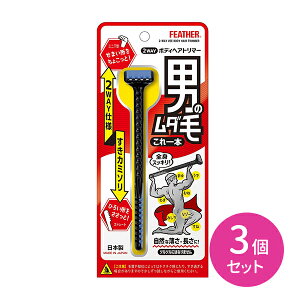 yubNtCf[ |CgUPIzy3Zbgz tFU[2WAY{fBwAg}[ 2way ~jT Xg[g J~\ 䓁 ݂ ̖ r e  fP[g][  E _