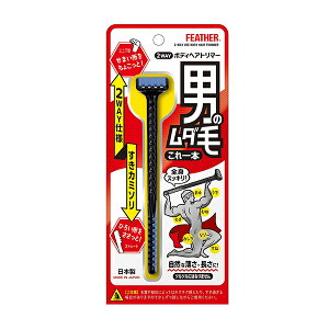 y}\ |CgUPIztFU[2WAY{fBwAg}[ 2way ~jT Xg[g J~\ 䓁 ݂ ̖ r e  fP[g][  E _ S݌v gȂ