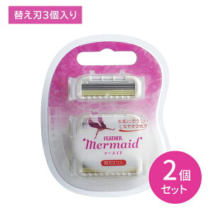 y2Zbgz tFU[}[Ch sN 3R 3n ւ ֐n {fB 炾 䓁 J~\ ̖ђVF[rO _ ɂ₳ gȂ G`Pbg { tFU[S