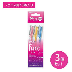 y3Zbgz sAjB L tFCXp 3{  tFCX  䓁 ݂ J~\ 񂵂K[ht Y _ gȂ G`Pbg tFU[S䓁