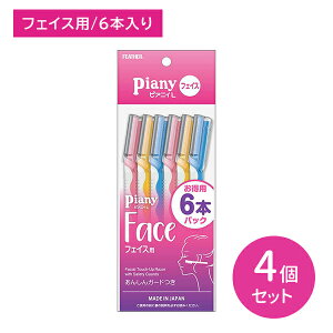 y4Zbgz sAjB L tFCXp 6{ p  tFCX  䓁 ݂ J~\ 񂵂K[ht Y _ gȂ G`Pbg tFU[S䓁