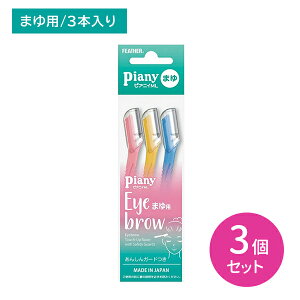 yX[p[SALE |CgUPIzy3Zbgz sAjB ML }p }   J~\ 䓁 ܂ 񂵂K[ht Y _ gȂ G`Pbg tFU[S䓁