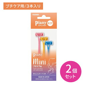 y2Zbgz sAjB MT tFCXp ׂ  w ̍b rLjC J~\ 䓁 񂵂K[ht Y _ gȂ G`Pbg tFU[S䓁