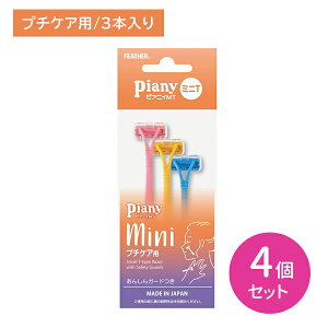 y4Zbgz sAjB MT tFCXp ׂ  w ̍b rLjC J~\ 䓁 񂵂K[ht Y _ gȂ G`Pbg tFU[S䓁