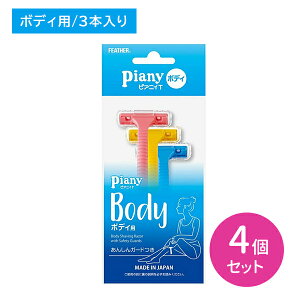 yX[p[SALE |CgUPIzy4ZbgzsAjB T {fBp {fB 炾 e   J~\ 䓁 񂵂K[ht Y _ gȂ G`Pbg tFU[S䓁