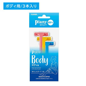y}\ |CgUPIzsAjB T {fBp {fB 炾 e   J~\ 䓁 񂵂K[ht Y _ gȂ G`Pbg tFU[S䓁