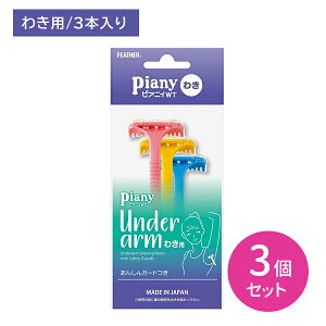 y3ZbgzsAjB WT Lp L 킫 e J~\ 䓁 񂵂K[ht Y _ gȂ G`Pbg { tFU[S䓁