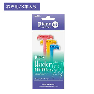 yX[p[SALE |CgUPIzsAjB WT Lp L 킫 e J~\ 䓁 񂵂K[ht Y _ gȂ G`Pbg { tFU[S䓁