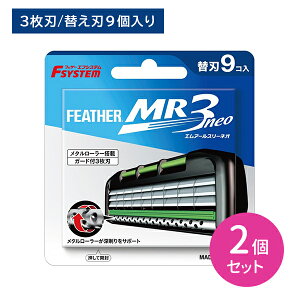 y2ZbgzGtVXe MR3lI ֐n9R ւ ֐n 3n T K[ht E Ђ VF[rO qQ E Ђ _ gȂ G`Pbg XeX { tFU[